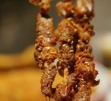 Northwest Lamb Skewers