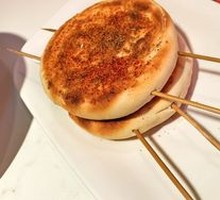Grilled Baiji Mantou