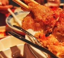 Signature Gourd Chicken