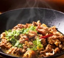 Shaanxi Hengshan Pot-Stewed Lamb