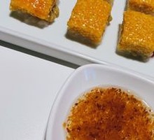 Osmanthus Millet Cold Cake