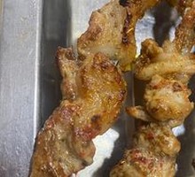 Grilled Beef Tendons