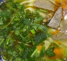 Beef Noodle Soup