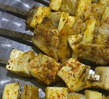 Grilled Beef Tendon