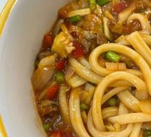 Meat Noodles