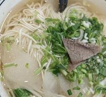 Ramen