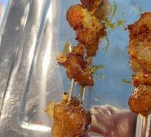 Roasted Beef Tendon
