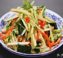Cold Dish Platter