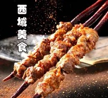 Lamb Skewers with Red Willow