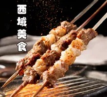 Lamb Skewers