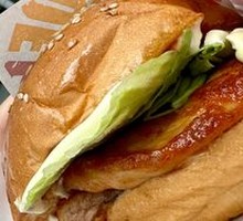 Sichuan Peppercorn Chicken Burger