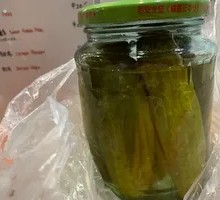 Sour Cucumber