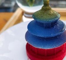 Qin Nian Hall Cake