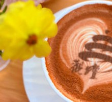 Latte Coffee