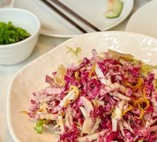 Daqianmen Special Mixed Vegetable