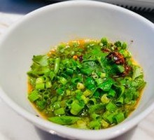 Sour Soup Fish Dipping Sauce