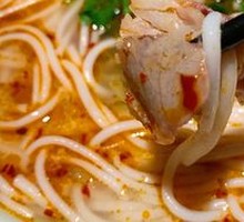 Black Mountain Lamb Rice Noodles