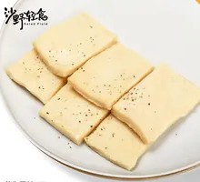 Qianye Tofu
