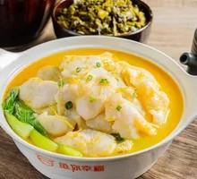 Spicy Sour Fish in Golden Soup