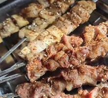 Charcoal-Grilled Lamb Tendons