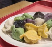 Five Blessings Dumplings