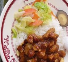 Kung Pao Chicken Rice Bowl