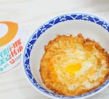 Soft-boiled Egg