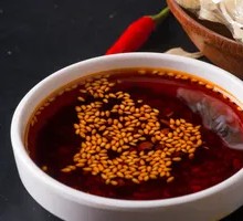 Chili Oil
