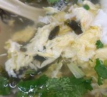 Seaweed and Egg Soup