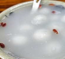 Glutinous Rice Balls in Sweet Fermented Rice Soup