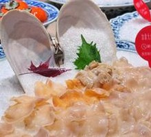 Canadian Scallop