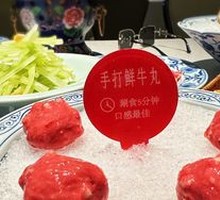 Beef Meatballs