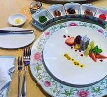 Appetizer