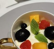 Dutch Royal Yogurt