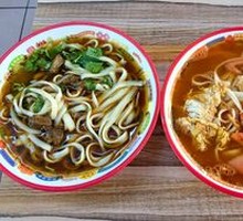 Tomato and Egg Noodles