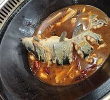 Songhua Fish Hot Pot
