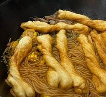 Signature Spare Ribs Pot