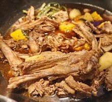 Goose and Pork Rib Stew Pot
