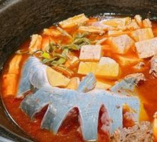 Catfish and Pork Rib Pot