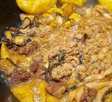Beef Tripe and Tendon Stew