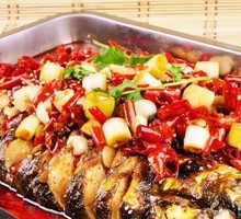 Wushan Grilled Fish Spicy Flavor