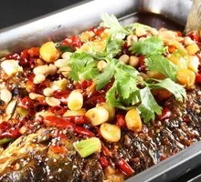 Wushan Grilled Fish - Spicy & Fragrant