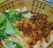 Fried Noodles with Soy Sauce Splash
