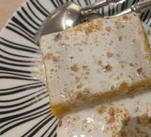 Pumpkin Cake