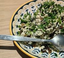 Century Egg Tofu Salad