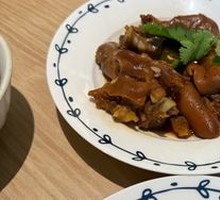 Braised Pig Trotters