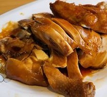 Rose Soy Sauce Chicken