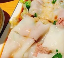 Herb Beef Rice Noodle Roll