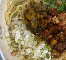 Braised Pork Noodles