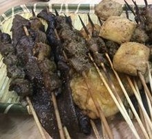Special Grilled Dishes